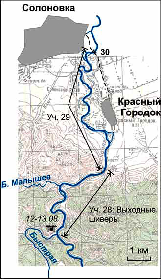 Песчаная после каньона