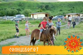 Отдых на Алтае : Отдых с детьми на фестивале Солнцеворот 