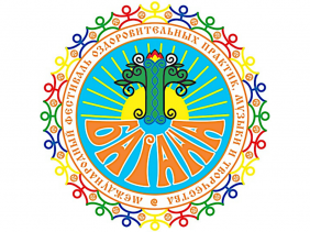 Фестиваль "Байана" 2024 г.