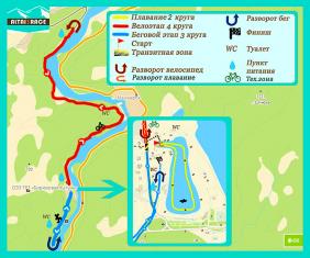 Горный Алтай : Главный фестиваль по триатлону на Бирюзовой Катуни 27-29 августа 2021 : Чемпионат России по триатлону на средней дистанции