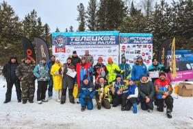 Горный Алтай : Телецкое Снежное ралли : Соревнования 22 февраля