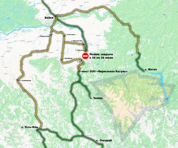 Ограничение движения транспорта на трассе Р-256 24-26 июля 2025 в Майминском районе Республики Алтай