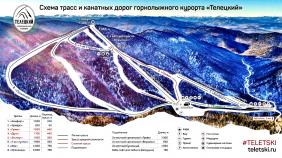 Горный Алтай : Телецкое озеро : Горнолыжный курорт Телецкий : Рабочие трассы на 27-12-2020