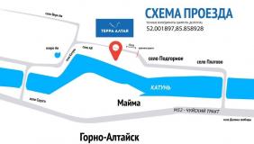 Фестиваль Купалица - Схема проезда