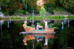 Горный Алтай : Фестиваль Купальская ночь