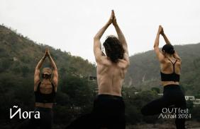 Горный Алтай : ОШО фестиваль на Алтае