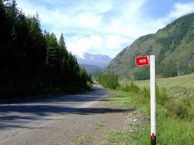 Отдых на Алтае : Отчеты : Поход «Озеро Каракабак - озеро Левое Шавлинское - река Юнгур - Шавлинские озера»