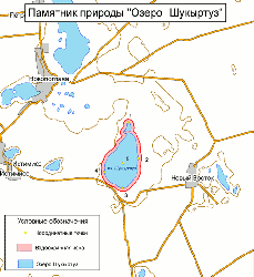Озера Озеро Шукыртуз