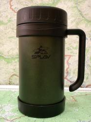 Фотоконкурс СмехоТурики : Призы : Термокружка