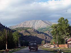 Горный Алтай : Алтаеведение : Акташ