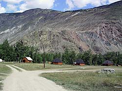 Горный Алтай : Алтаеведение : База Эзен