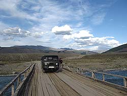 Горный Алтай : Алтаеведение : На Чуйском мосту