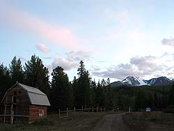 Горный Алтай : Алтаеведение : Кордон, в простонародье - Перевалка