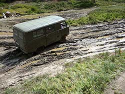 Горный Алтай : Алтаеведение : Хорошо сидим!