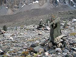 Горный Алтай : Алтаеведение : Туры