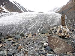 Горный Алтай : Алтаеведение : Левый Большой Актру. Отметка высоты 2680м