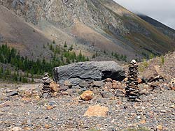 Горный Алтай : Алтаеведение : Затейливые указатели пути