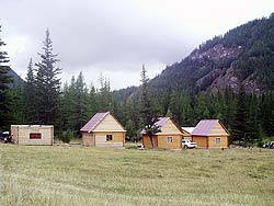 Горный Алтай : Алтаеведение : База Голубое озеро