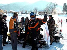 Горный Алтай : Телецкое снежное ралли 2009