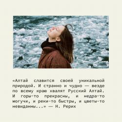 Арт-фестиваль СКАЗ 