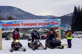 Горный Алтай : Снежный марафон : Старт