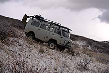 Горный Алтай : Экспедиция на плато Укок : Крутой спуск