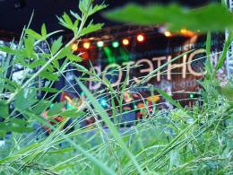 Горный Алтай : Фестиваль ВОТЭТНО - 2013 : Сцена