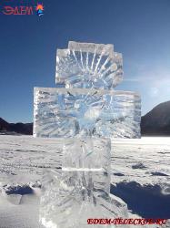 Горный Алтай : Крещение : Прорубь около пансионата Эдем