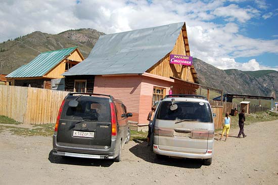 Кафе в Акташе