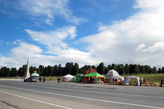 Семинский перевал