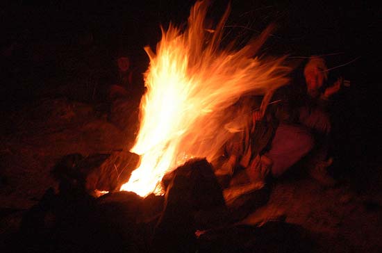 Вечерний костер.