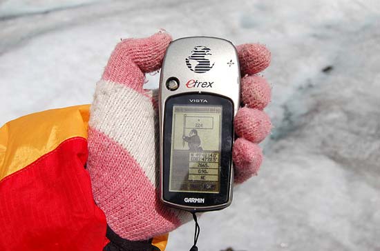 Софийский ледник. 2665 м.