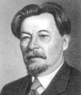 В. Я. Шишков