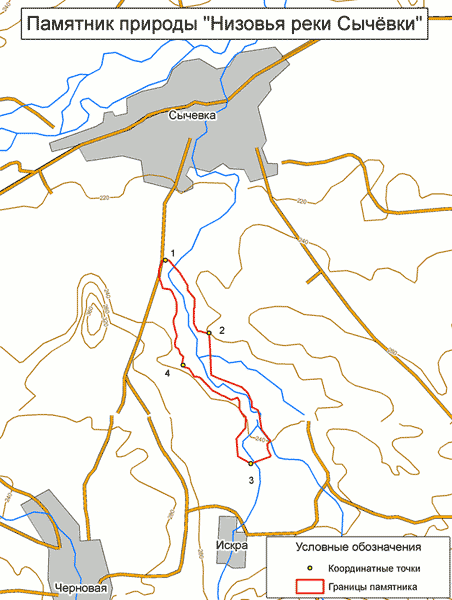 Памятник Природы "Низовья реки Сычевки"