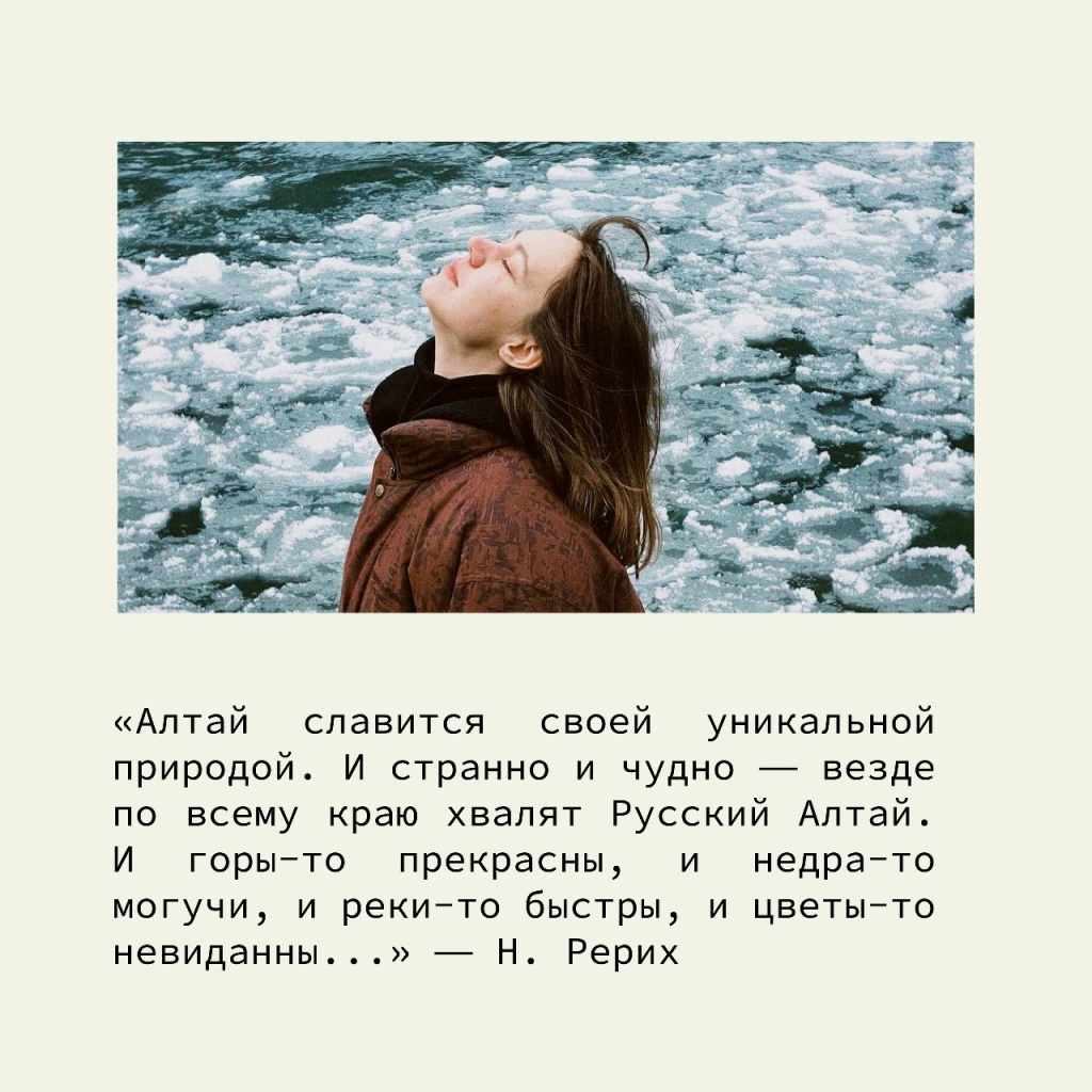 Фестиваль СКАЗ