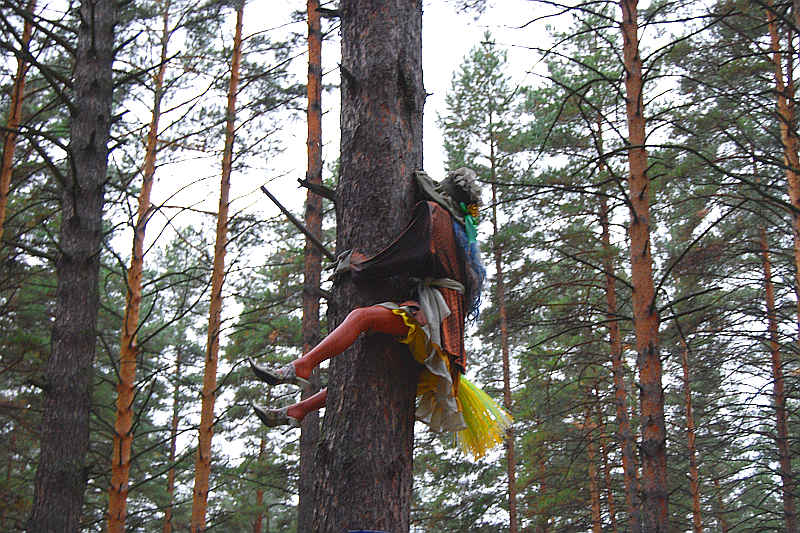 «Вот так терренкур...»