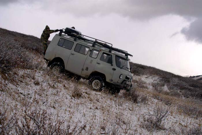 Крутой спуск