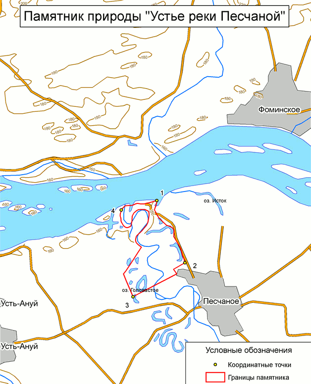 Памятник Природы "Устье реки Песчаная"
