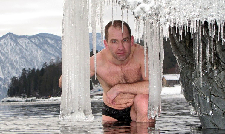 Портрет в телецкой раме