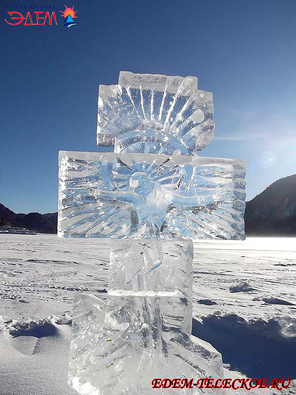 Прорубь около пансионата Эдем