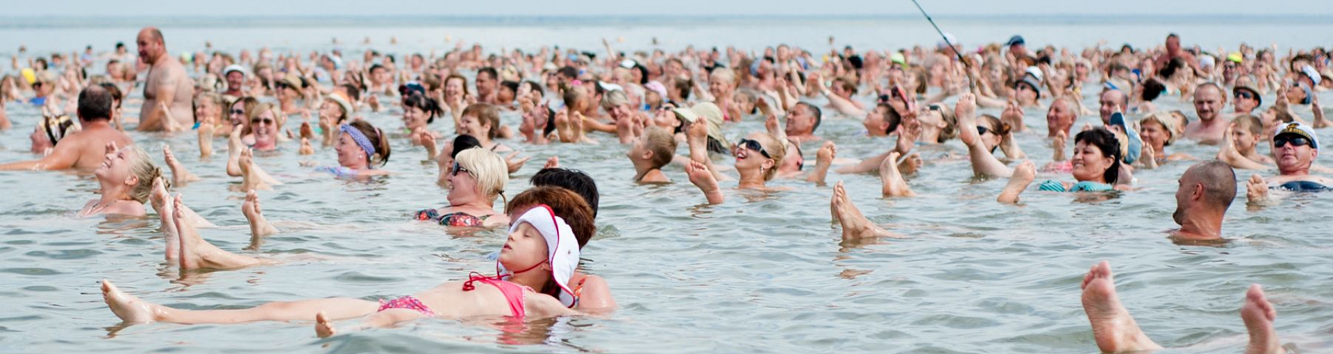 Звезда на Яровом