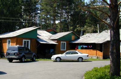 http://www.turistka.ru/oim/argut_01.jpg