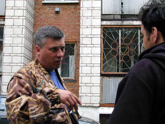 Последние указания