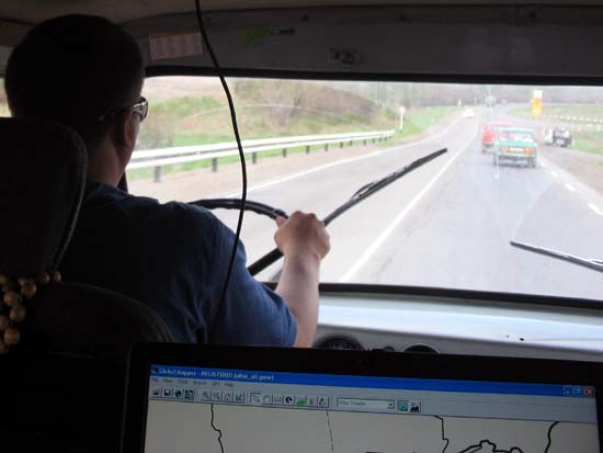 Начало пути