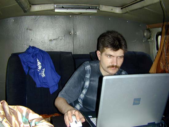 Полевая лаборатория