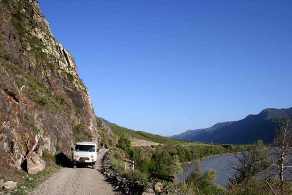 Ульян на Горной дороге