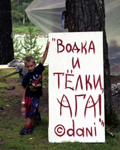 Визитная карточка