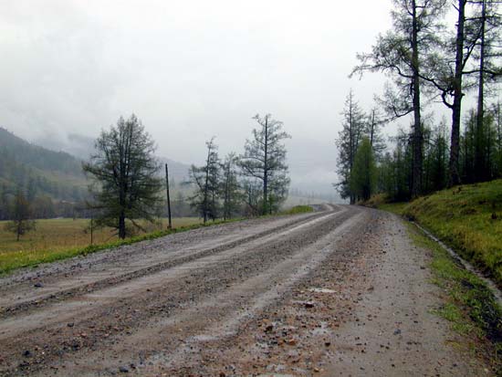 Дорога Улусчерга - Ильинка