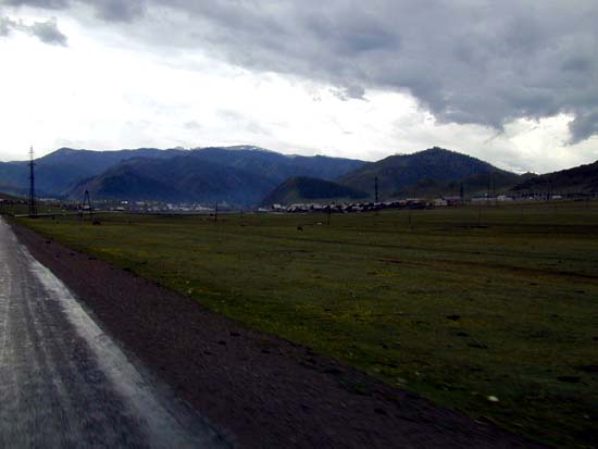 На горизонте Усть-Кан