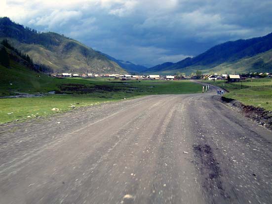 Село Усть-Мута